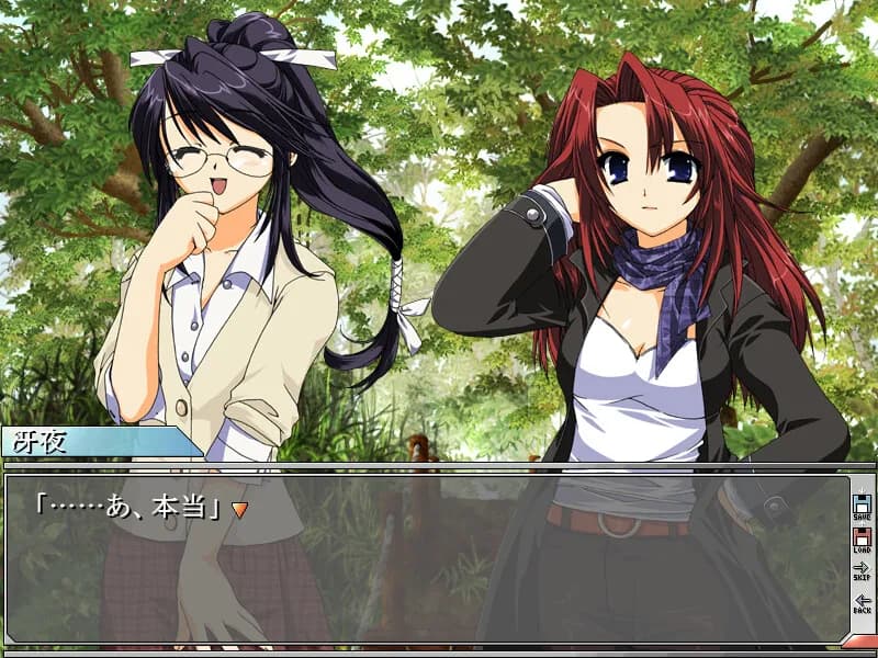 game/9453/image/e9071388-beb3-47b7-ad1c-f226e2a39e07.webp