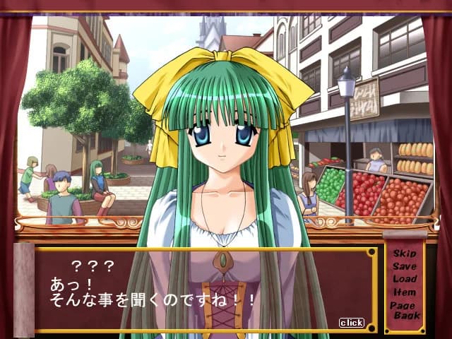 game/9495/image/36276bbd-dae9-41c4-9be5-42f01ea6120f.webp