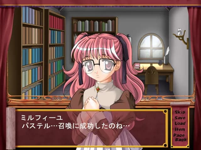 game/9495/image/61ecd100-dc8c-4811-b665-b4948aa618e6.webp