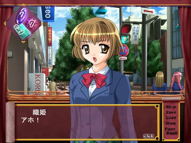 game/9495/image/8b0d43f4-8857-48dd-92ee-b1d35321d7a1.webp