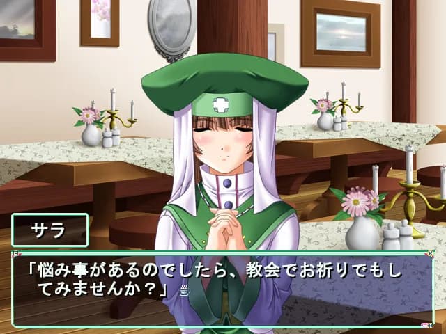 game/9497/image/45131a5f-e8e7-4355-9e6c-b592f54fe928.webp