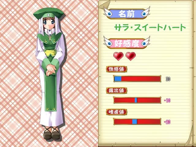 game/9497/image/7829a75f-33e9-4b0f-be72-c58b75a10c14.webp