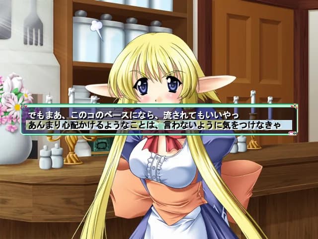 game/9497/image/83b8b12f-ecb8-4d2c-aadc-a46160bc7564.webp