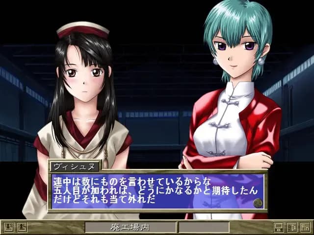 game/9521/image/ded430f7-5a21-4d96-b142-a6416782583d.webp