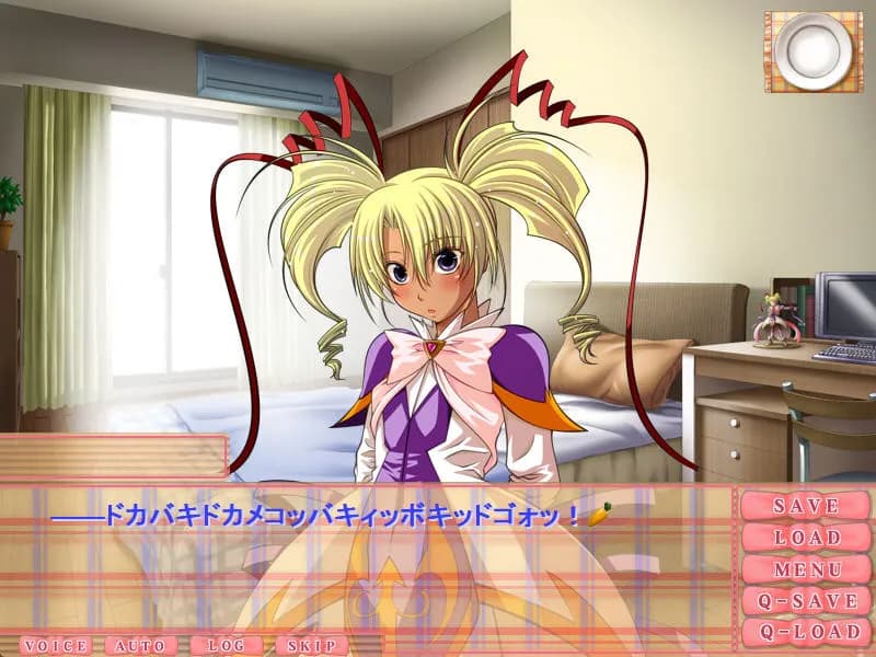game/9544/image/7e6ce6aa-60cf-4424-841a-bd87db03366b.webp