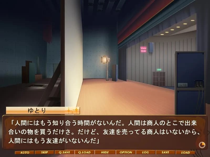 game/9565/image/af82270e-1d6b-4fa0-8016-991a67960f4e.webp