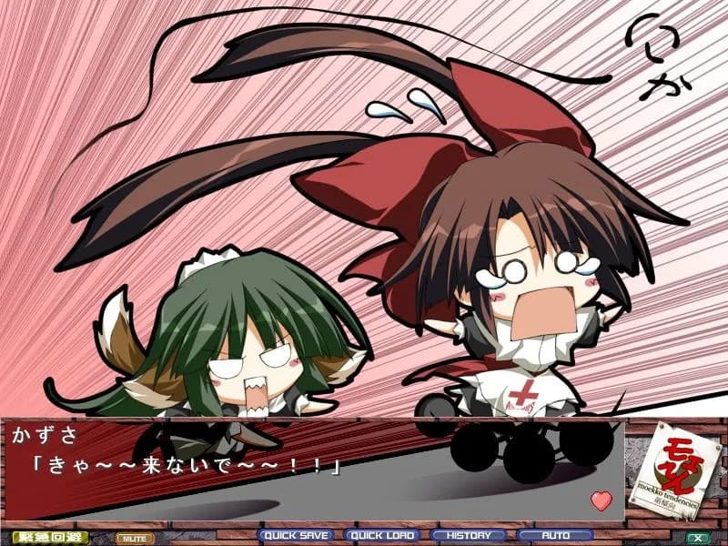 game/9574/image/9fa5a1ef-a112-4495-86e8-ce764cab41a4.webp