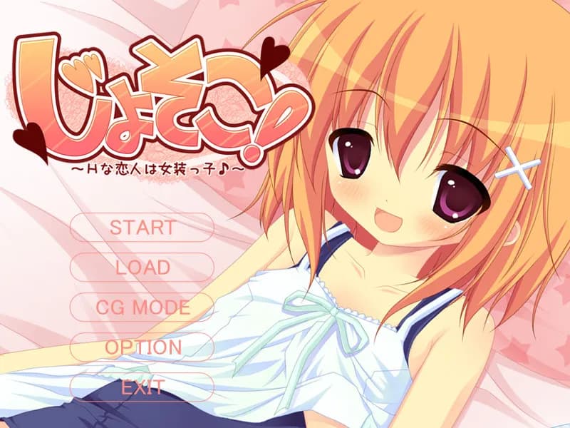 game/9576/image/a7073b16-d6d9-4cce-8e8f-df3b7004df3c.webp