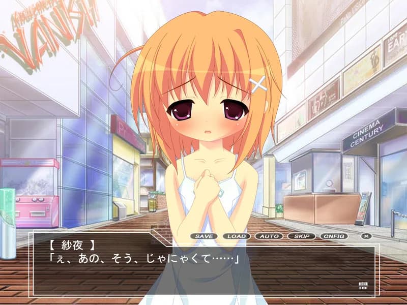 game/9576/image/f73245b0-3586-40c0-a3bb-cdc285e0e374.webp