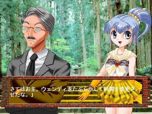 game/9629/image/38a9a8cf-78de-49c6-9229-124c9d39bec4.webp