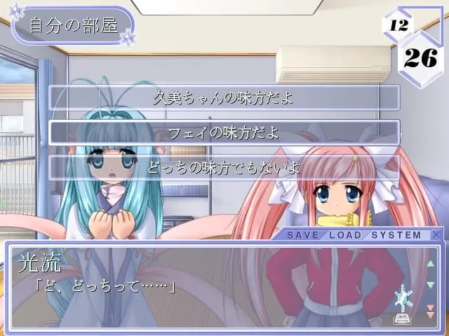 game/9643/image/cc51ca16-6a5c-41c2-93b5-f4f810bfedef.webp