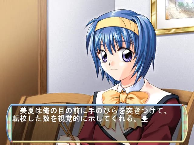 game/9659/image/65778b81-245c-408c-99fc-973919c88024.webp