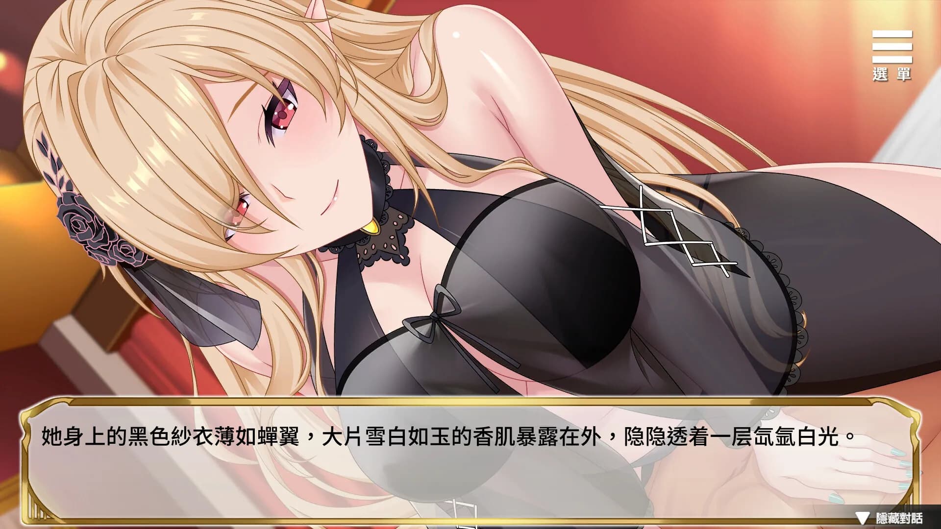 game/9677/image/b47fa433-20e0-4df7-b23f-ab726739c341.webp