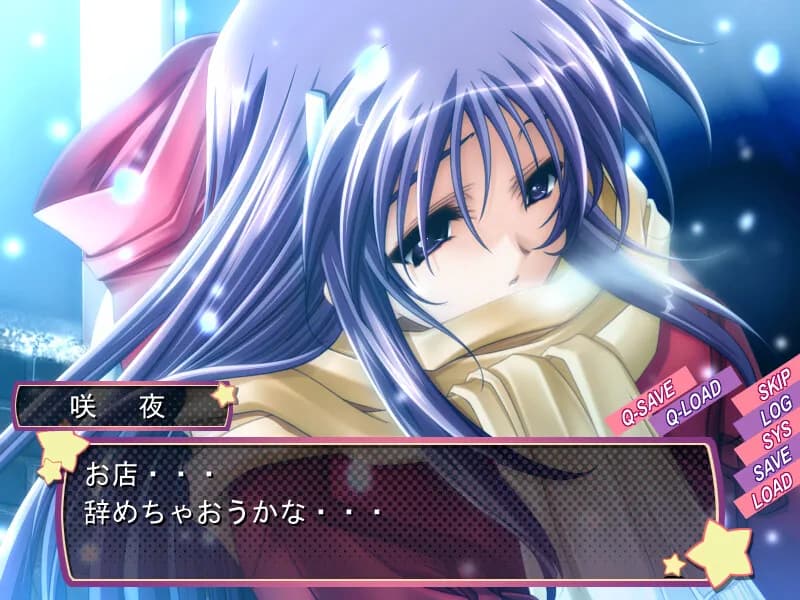 game/9681/image/c745a78a-052d-4625-b3d4-5065b7b21a16.webp