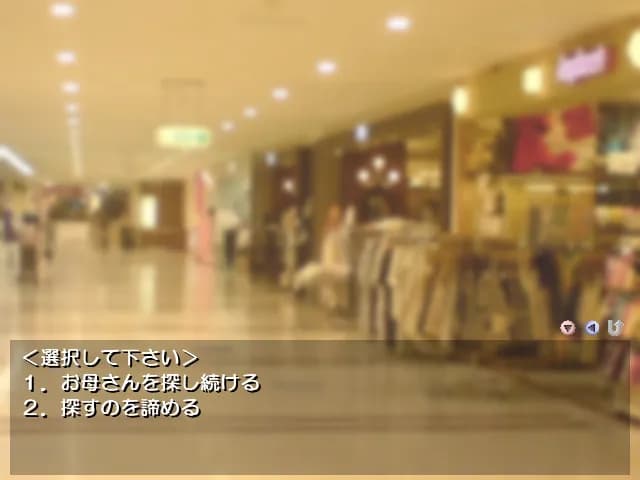 game/9701/image/4a4105ff-f87d-46c0-9b9c-91656b5df72f.webp