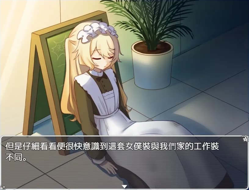 game/9767/image/0ebe32ac-7d38-4438-9558-885e1c2da017.webp