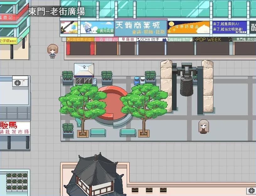 game/9767/image/d2dccbd3-c448-4c94-bd61-c2b7e2328134.webp