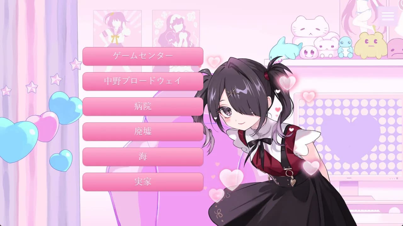 game/9785/image/ab70e4f8-ea5e-4e89-81b4-e816ac807825.webp
