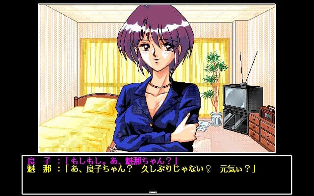 game/9801/image/ae22663a-e841-49cb-b4a6-c945770c19fa.webp