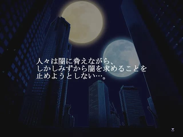game/9813/image/84e514ae-b9d6-42ce-b945-c0a1264b1848.webp