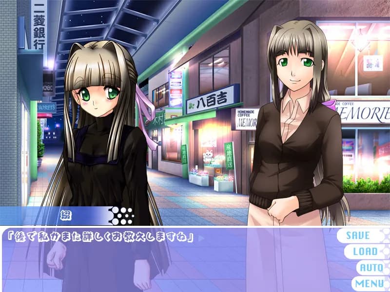 game/9858/image/5df4cc8f-f278-40b9-b8ca-2cafaaf4dd57.webp