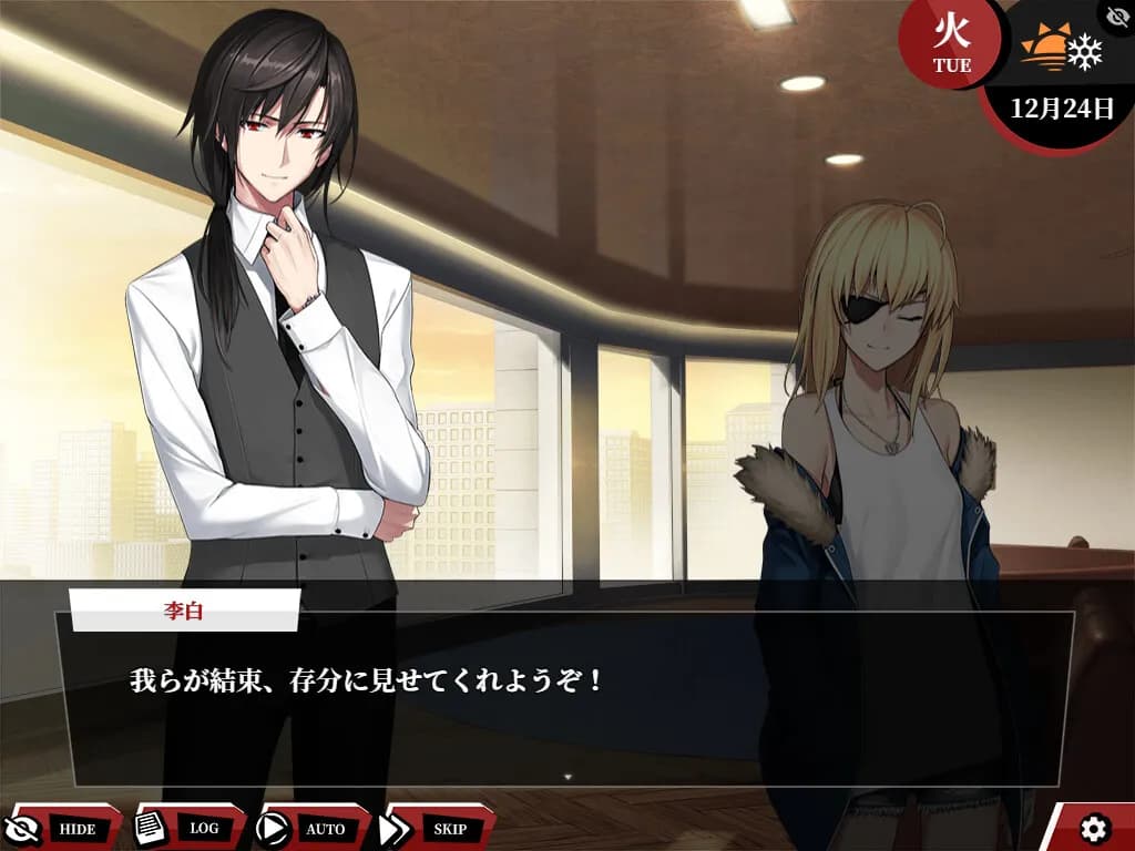 game/9863/image/c41d348f-bd2e-4ef3-99b2-fe40073e2686.webp