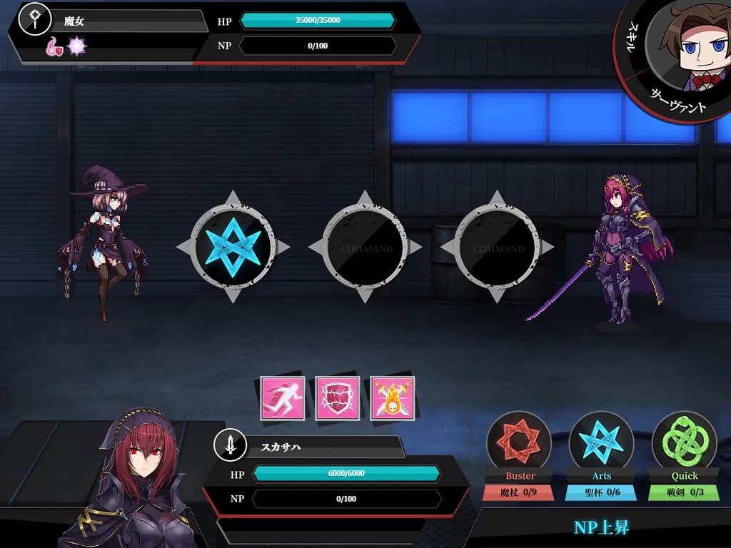 game/9863/image/e3718fe8-800b-48ab-9347-14de704e0490.webp