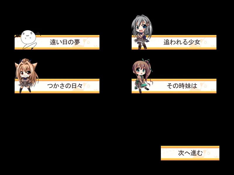 game/9874/image/9d0aa31e-d377-42fc-9351-583d8c913cb5.webp