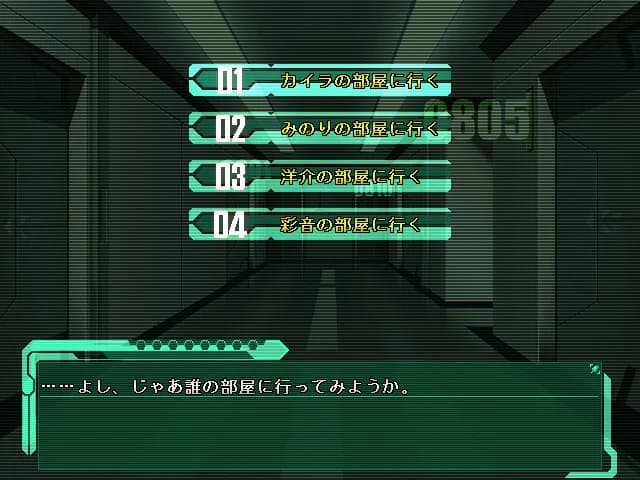 game/9876/image/14229af9-8be0-4611-a308-7a925205cb83.webp