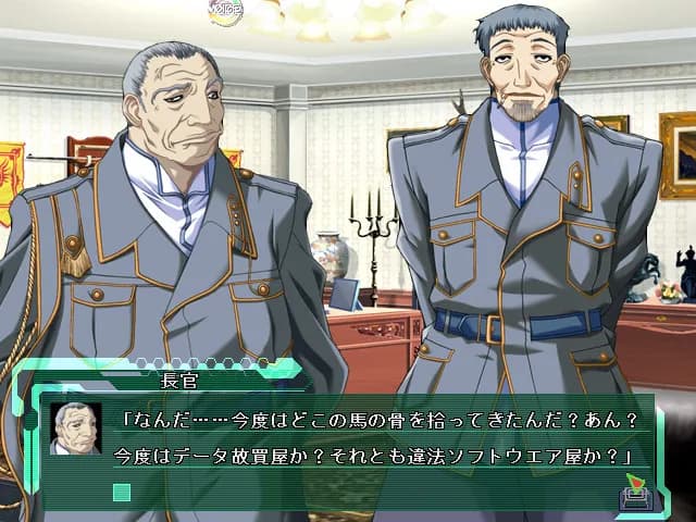 game/9876/image/5f8f95fe-ba63-4e2e-9501-6bfe2f753328.webp