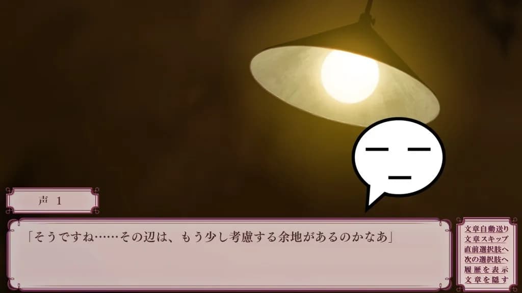 game/9882/image/ed4e3344-9aca-4e43-b9b2-b3bd7958ce56.webp