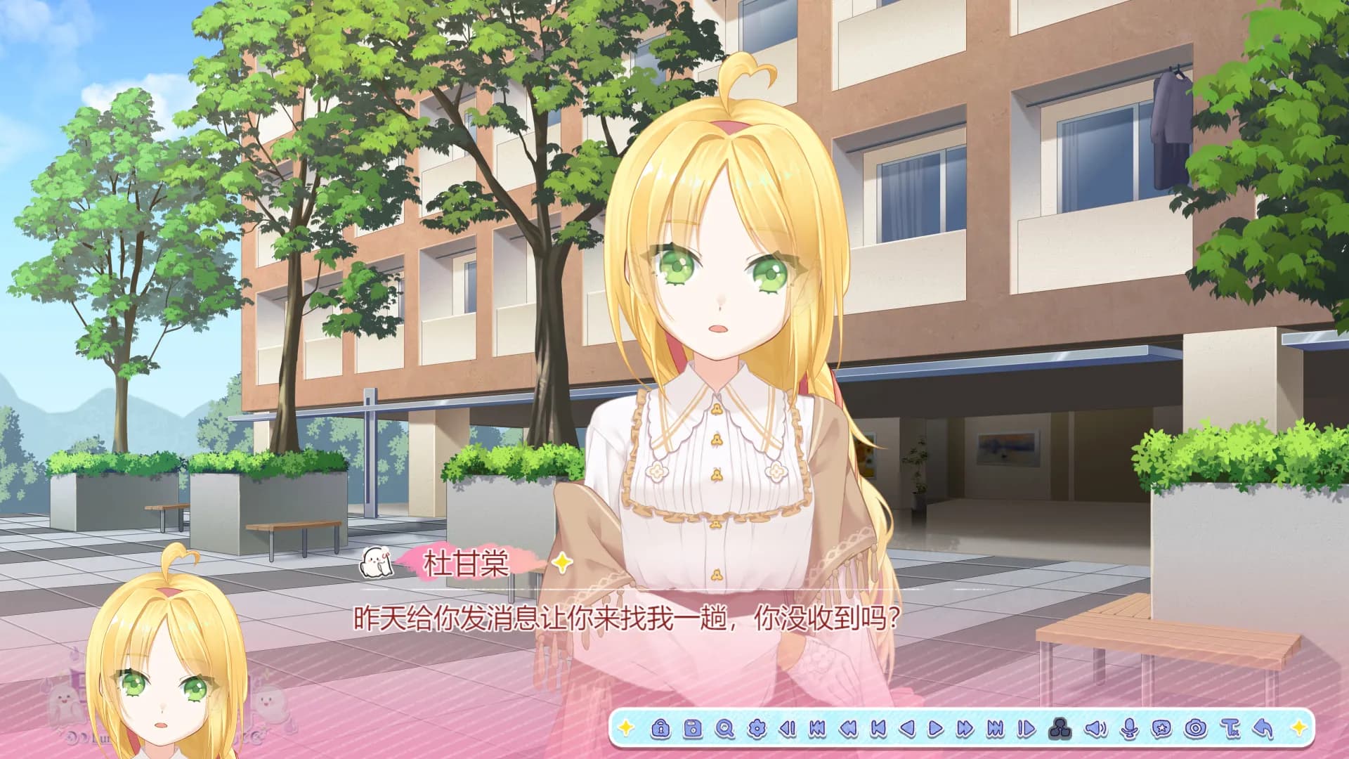 game/9889/image/3852338b-0a9c-46be-9f6e-11efc6da3a8e.webp