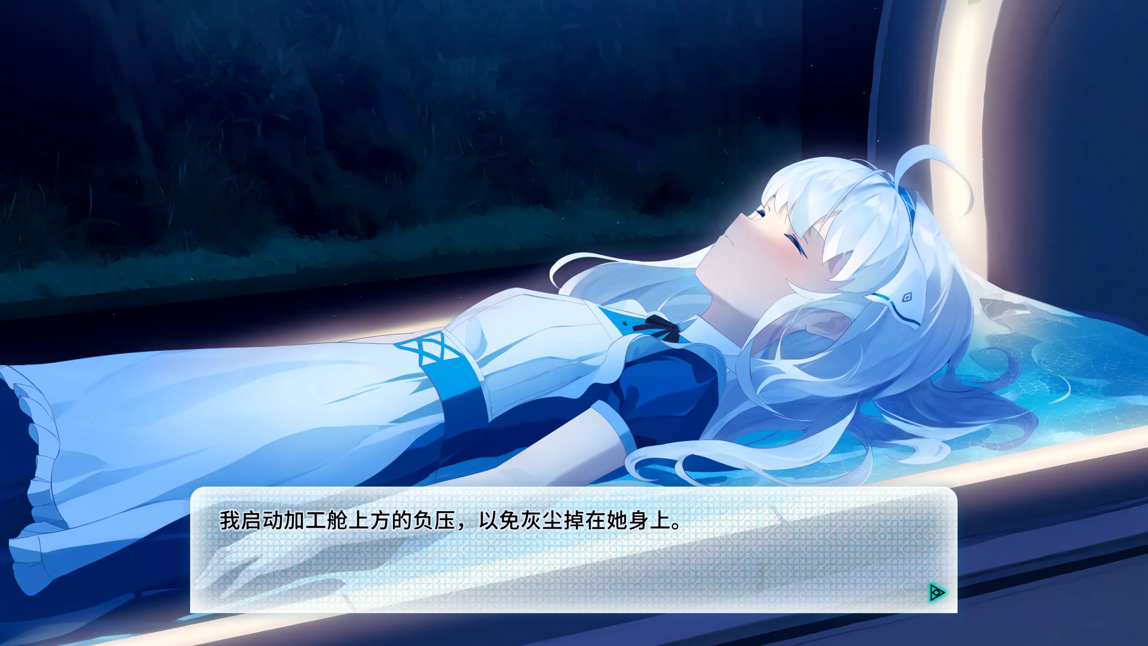 game/9911/image/15855f98-089e-4c68-82f6-e1e82cd6efae.webp