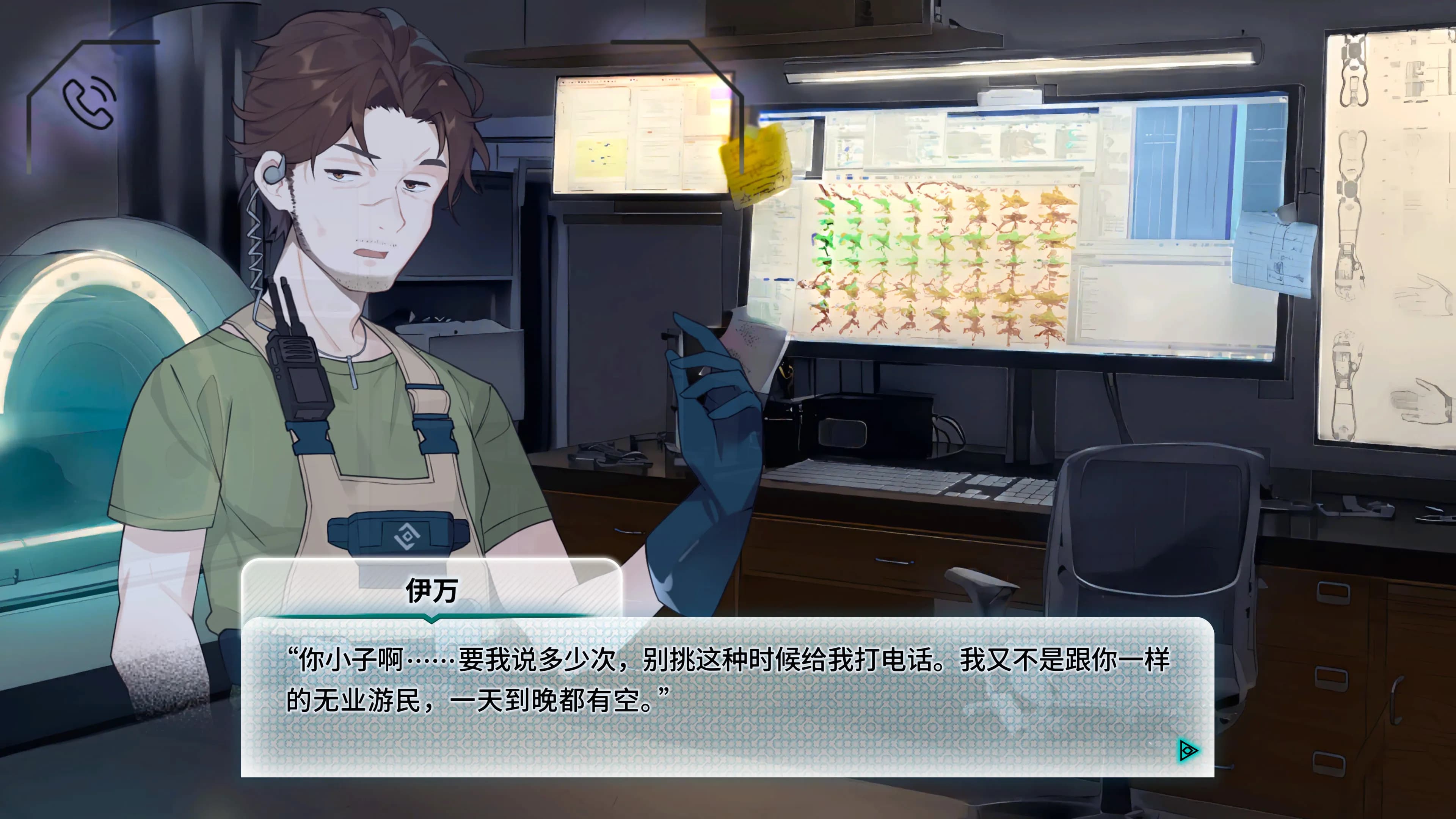 game/9911/image/5ca8829a-e645-4301-9783-d1580ce62667.webp