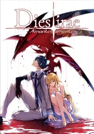 Dies irae 〜Acta est Fabula〜