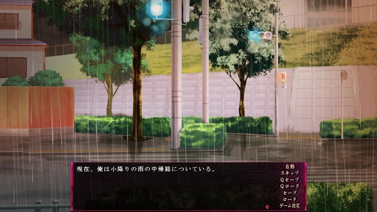 game/9942/image/53013be9-2317-40c8-972d-352ff3ab0d75.webp