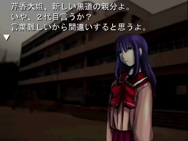 game/9996/image/8208a50e-1573-40f9-b943-ccfdf9cf5f1c.webp