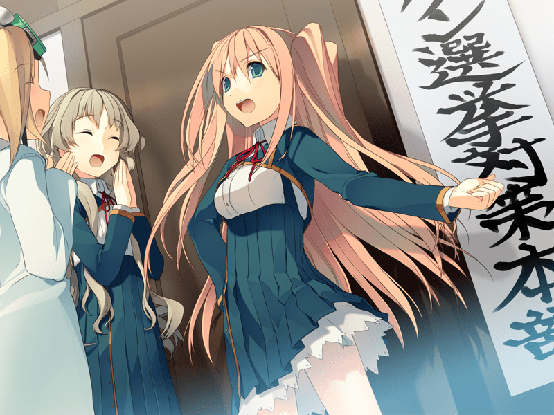 https://images.yurari.moe/galgame/10040/3v460xt5_2.png