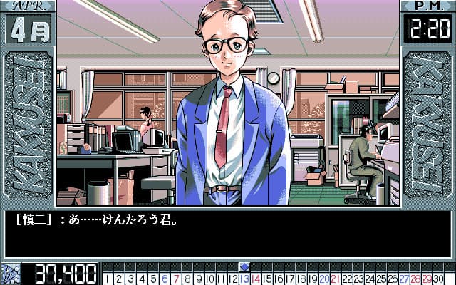 https://images.yurari.moe/galgame/10218/cb41pd5x_2.jpg