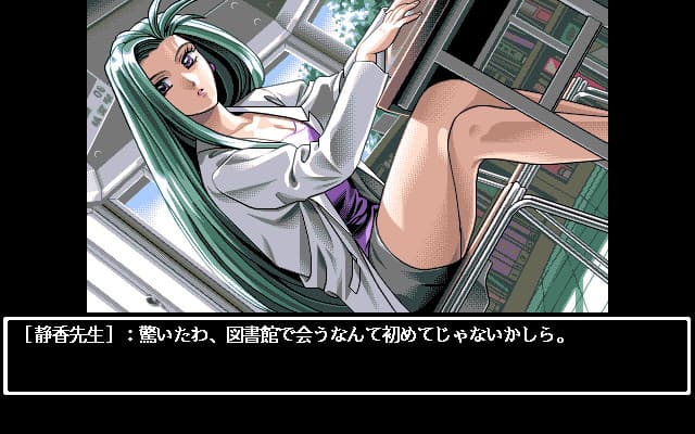 https://images.yurari.moe/galgame/10218/mocaclez_2.jpg