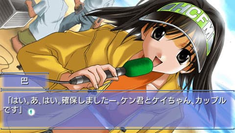 https://images.yurari.moe/galgame/10353/le27pm3u_2.jpg