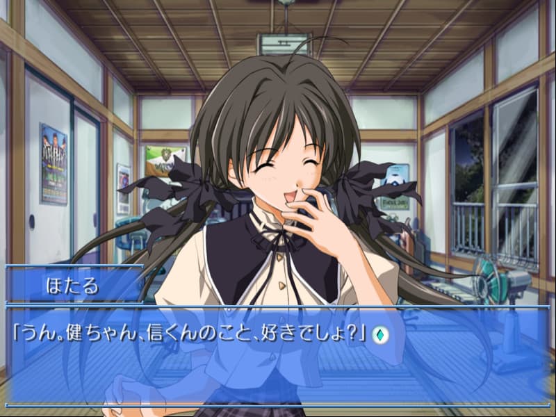 https://images.yurari.moe/galgame/10353/so0q071l_2.jpg