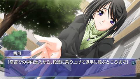 https://images.yurari.moe/galgame/10358/x5yduk0b_2.jpg