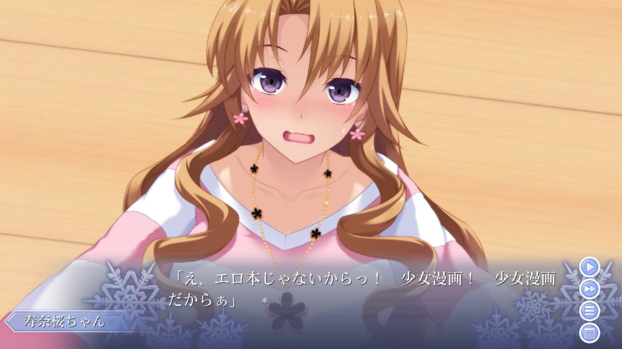 https://images.yurari.moe/galgame/10365/auu2x4du_2.jpg