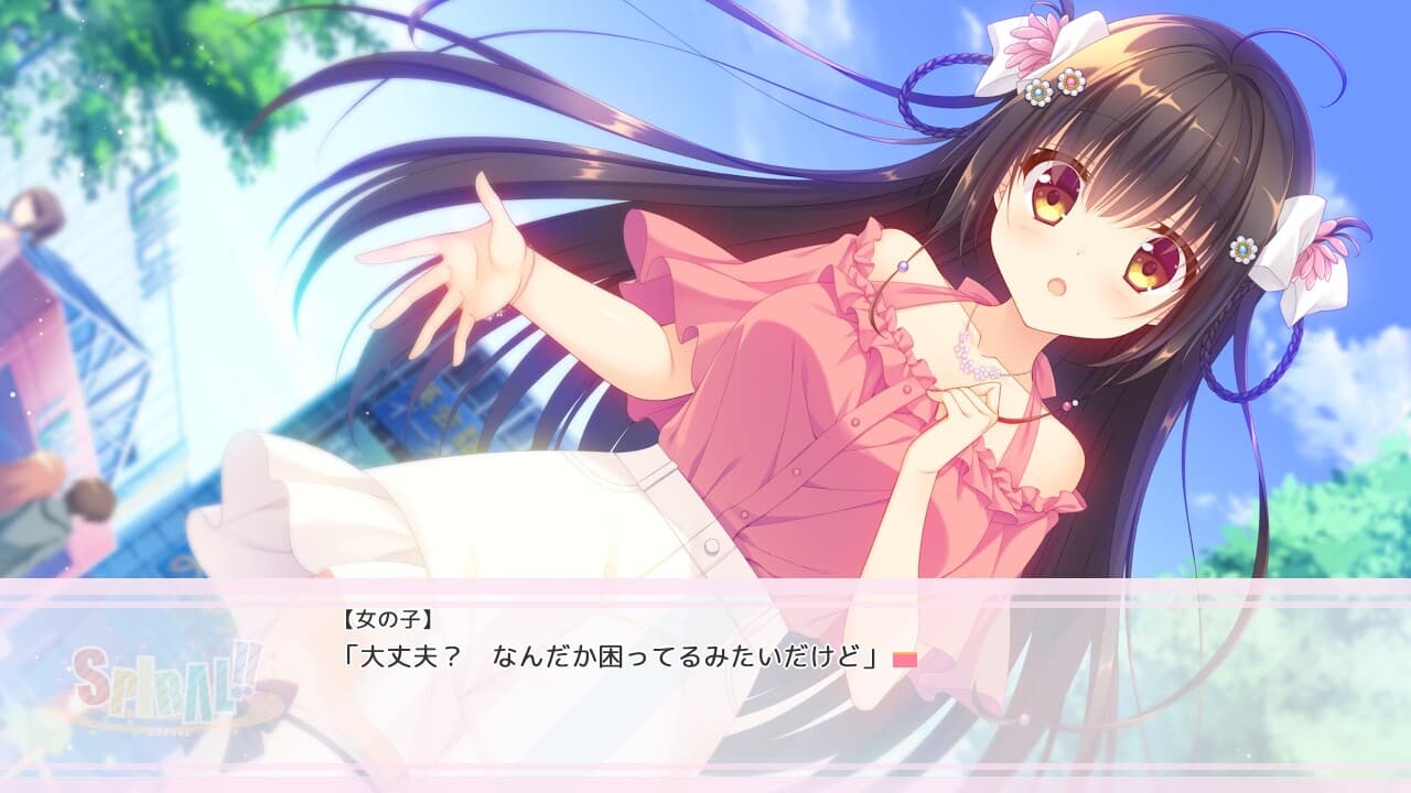 https://images.yurari.moe/galgame/10529/x672yvyx_2.jpg