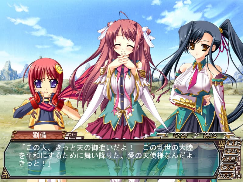 https://images.yurari.moe/galgame/10532/fqgwow1y_2.jpg