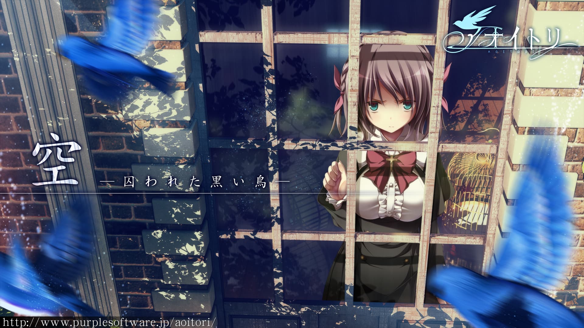 https://images.yurari.moe/galgame/10687/ami10a9e_2.jpg