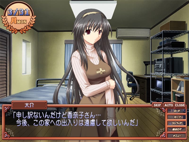 https://images.yurari.moe/galgame/10839/gbr1efkf_2.jpg