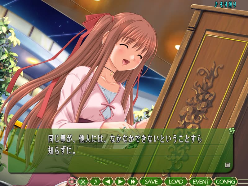 https://images.yurari.moe/galgame/10840/mfn1lo3b_2.jpg