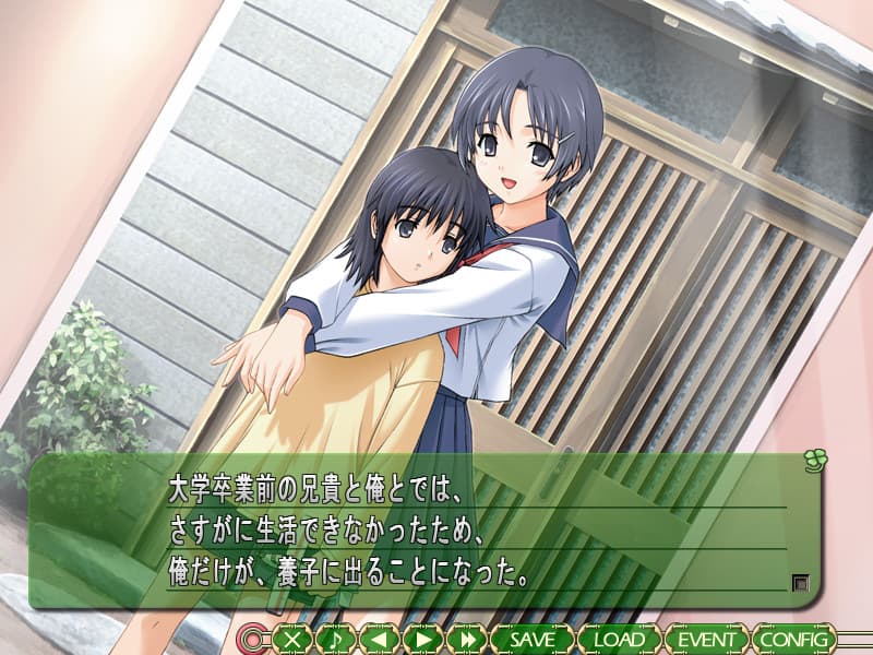 https://images.yurari.moe/galgame/10840/rcmfdtsi_2.jpg